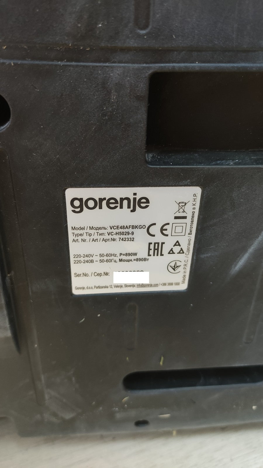 Gorenje VCE48AFBKGO Staubsauger A-FORCE (742332), 890W, I39604