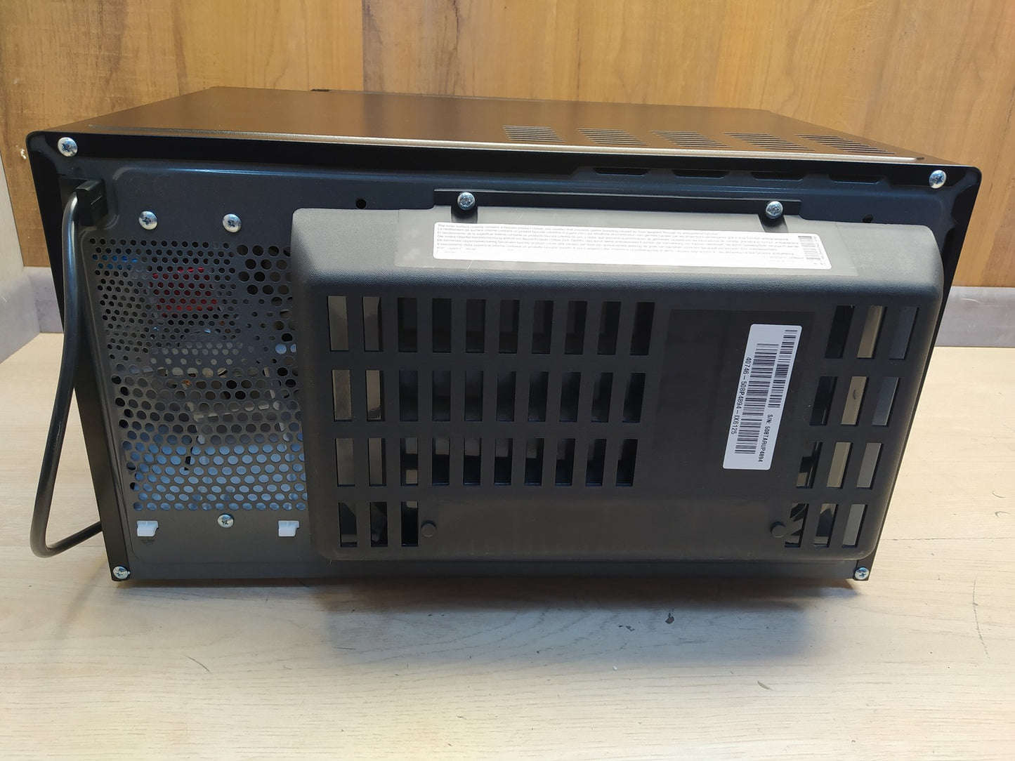 LG MH6535GDS Mikrowelle (25 L, 1000 W) mit Grill, I37625