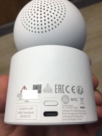 XIAOMI Smart Camera C500 Dual Überwachungskamera, weiß, I39156