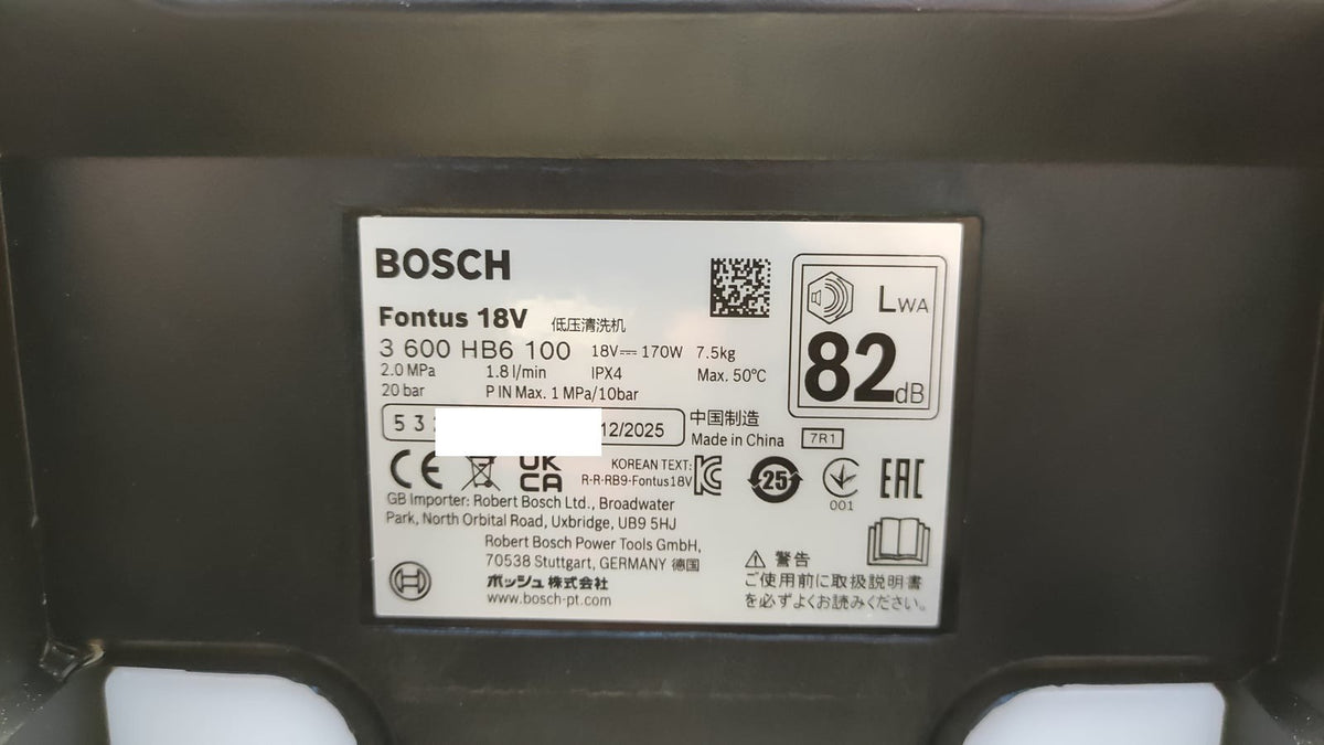 Bosch Akku-Hochdruckreiniger Fontus 18V Solo