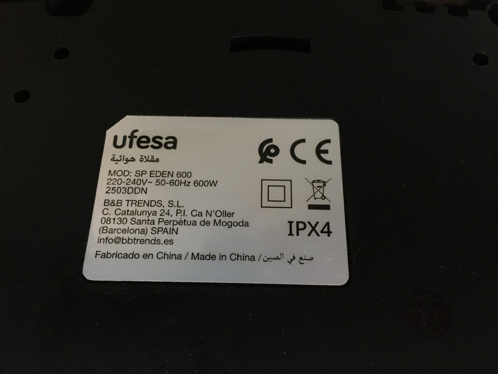 Ufesa SP Eden 600 Waschsauger Polsterreiniger, I39685