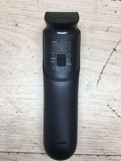 Braun Series 5 Multifunktionskörperpflege Set, 9 in 1, I39077