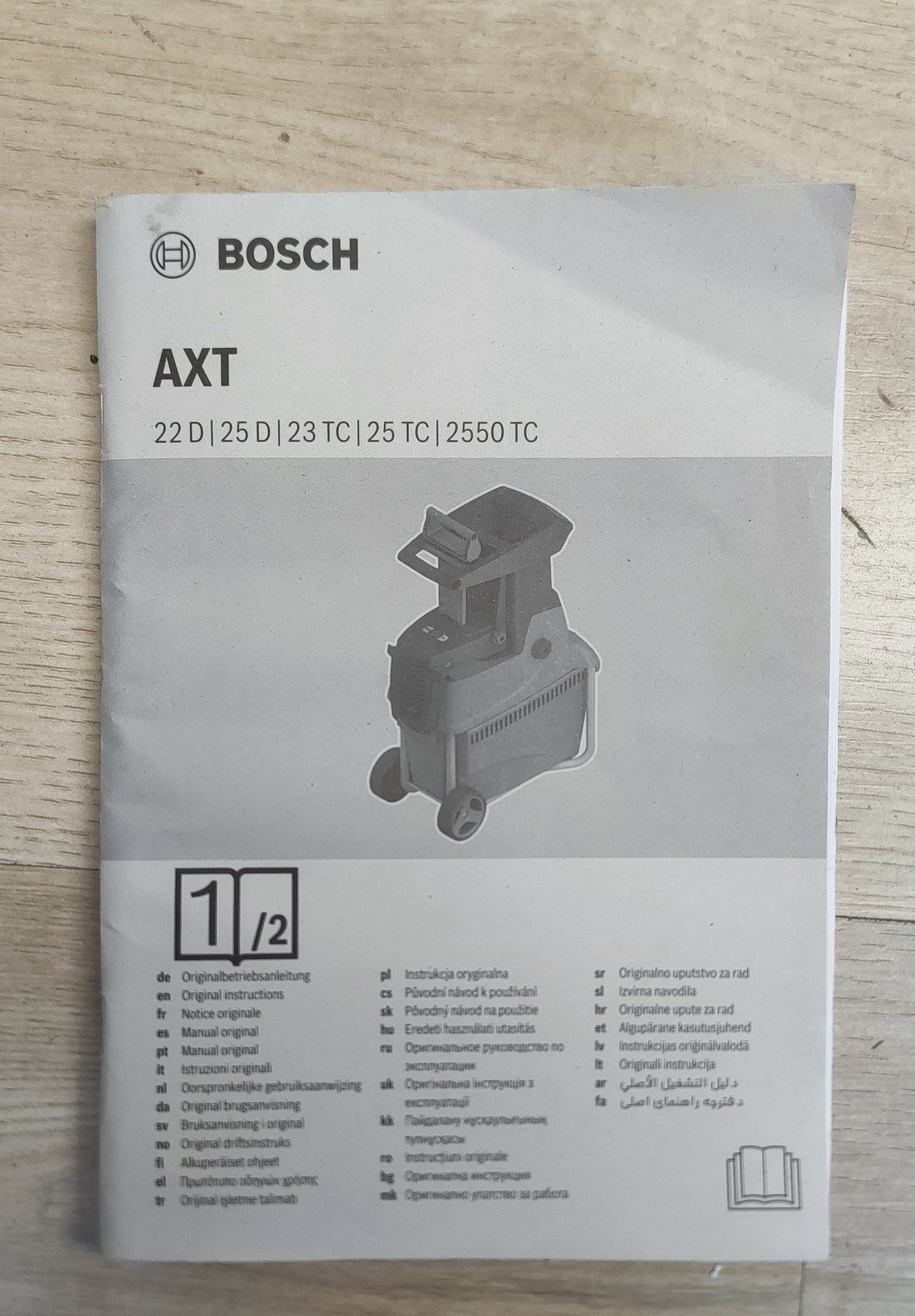 Bosch Elektro-Häcksler AXT 25 TC, 2.500 W, I38030