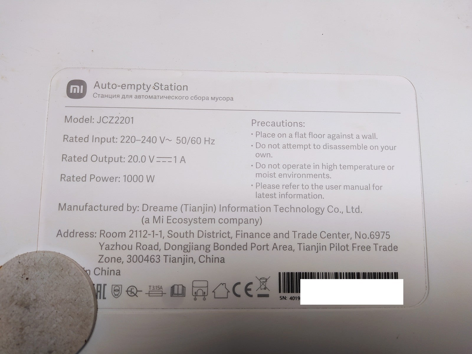 Xiaomi X10 Saugroboter mit Wischfunktion B102GL, I36250