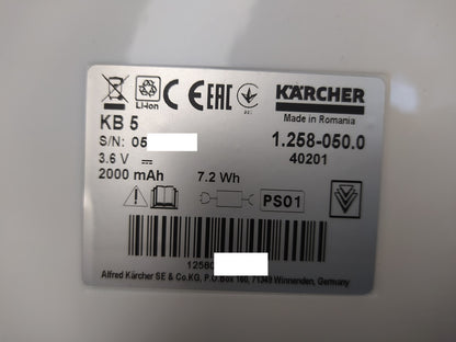 Kärcher 1.258-050.0 Akku-Besen KB 5, elektrischer Besen, I37251