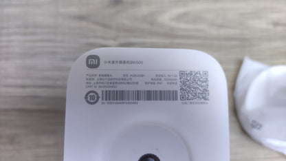 XIAOMI Überwachungskamera BW500 aussen, 2.5K, weiß, I35384