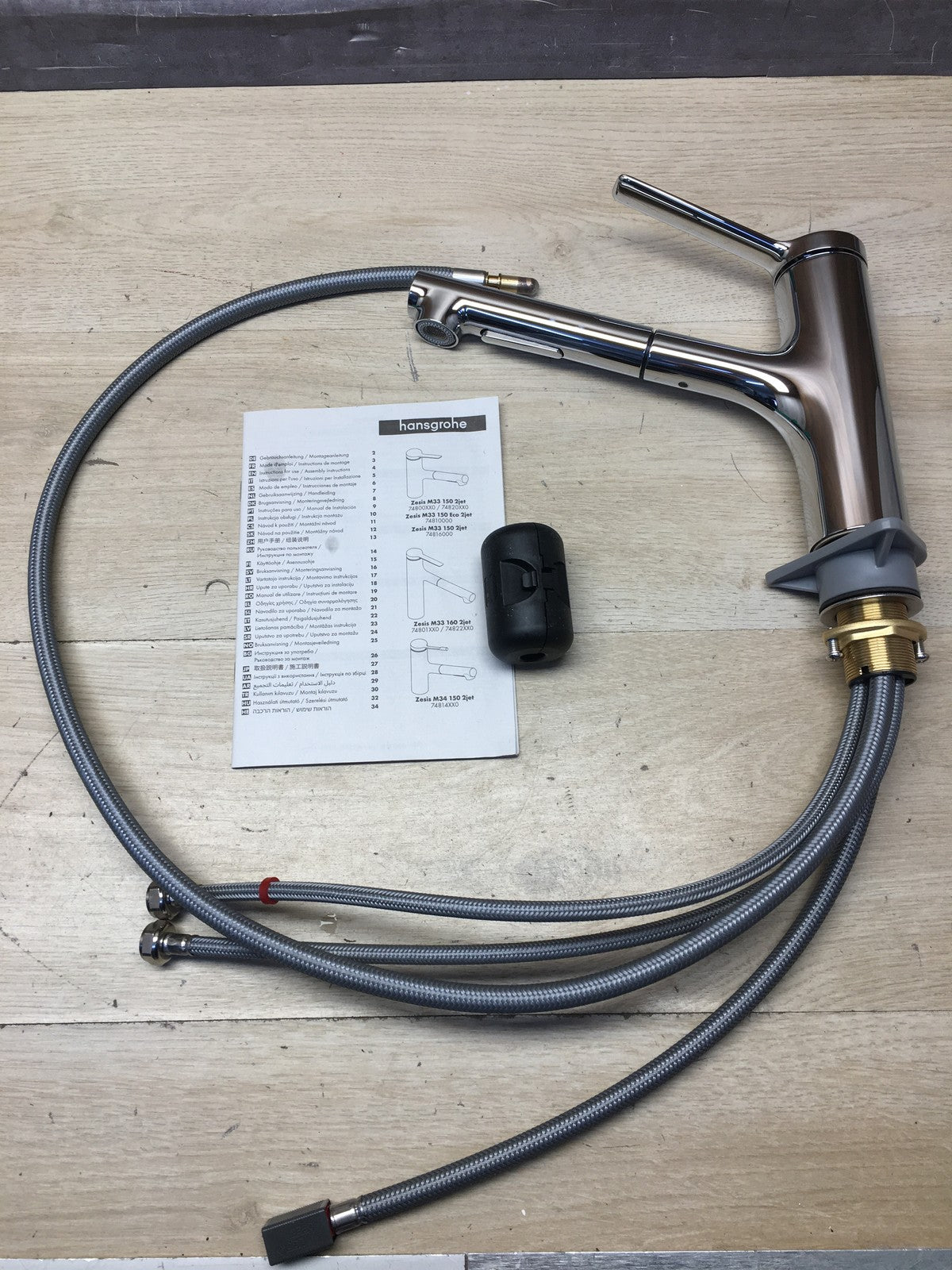 Hansgrohe 74810000 Küchenarmatur Zesis Wasserhahn 2 Strahlarten I37150