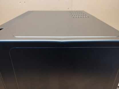 LG MH6535GDS Mikrowelle (25 L, 1000 W) mit Grill, I39497