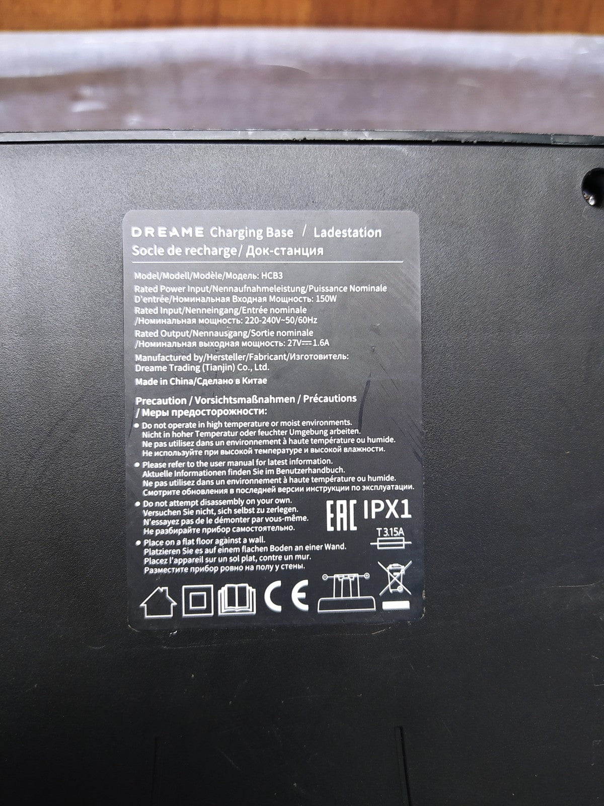 dreame H12 Pro Nass-/Trockensauger HHR25A, kabellos, I36467