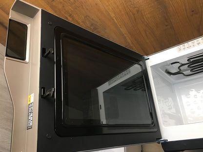 Bauknecht MW 427 SL Mikrowelle mit Grill, 800 W, 25 L, I38993