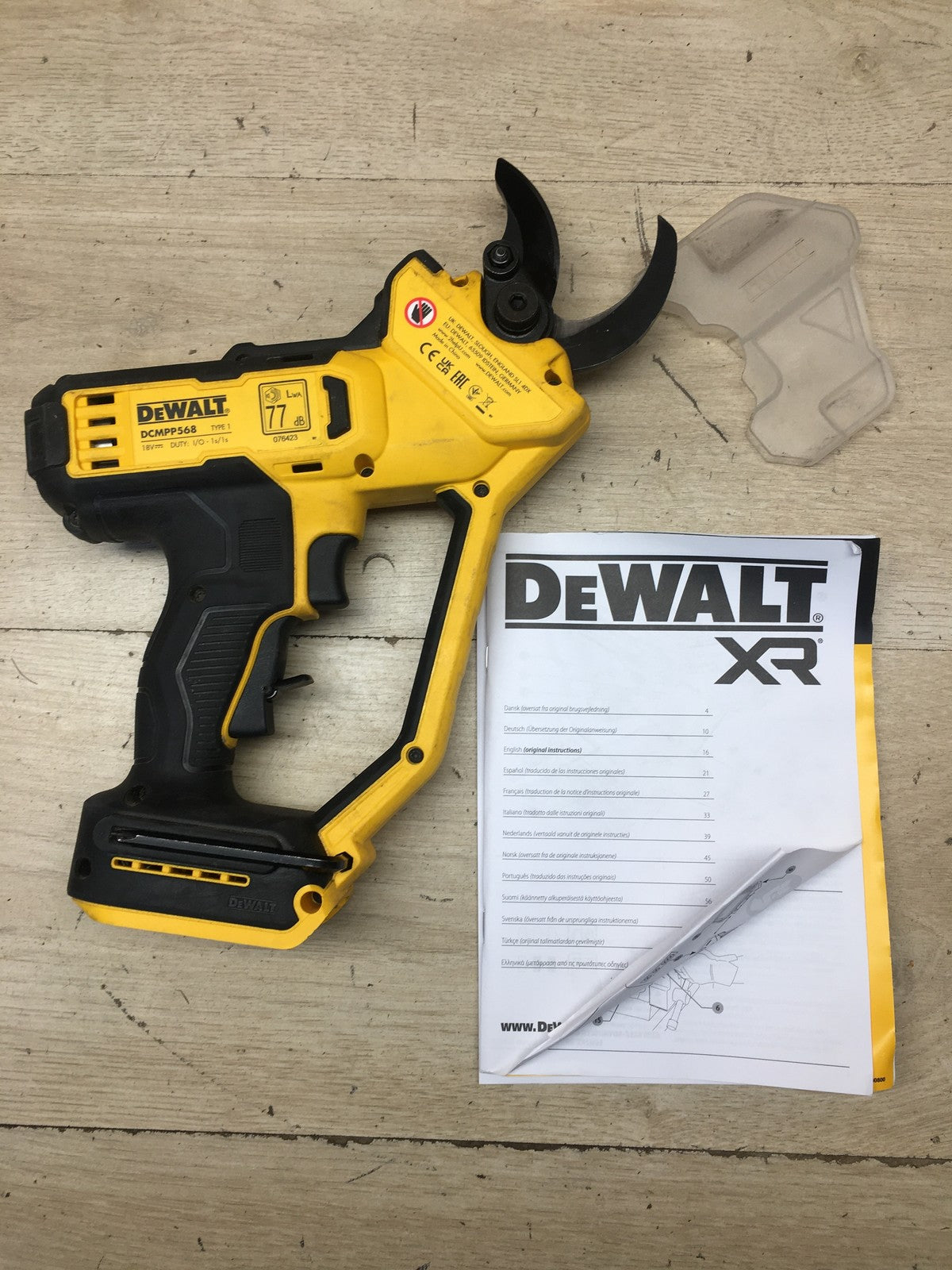 DEWALT Akku-Astschere DCMPP568 Solo (18V, 38 mm Schnittkapazität), I41025