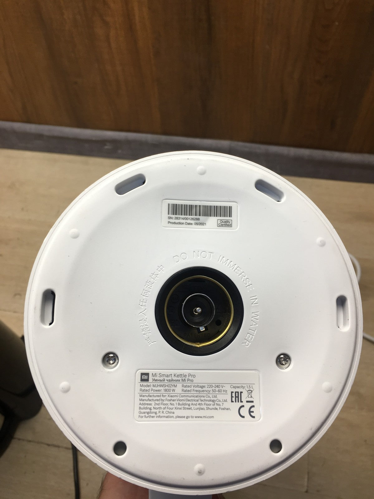 Xiaomi Mi  Smart Kettle Pro Wasserkocher 1,5 L, I38790