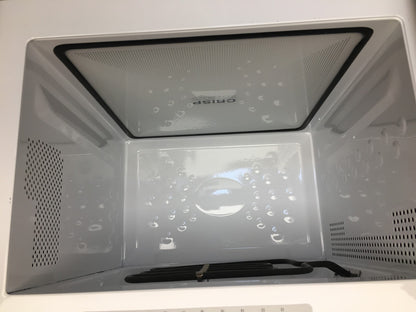 Bauknecht MW 427 SL Mikrowelle mit Grill, 800 W, 25 L, I38993