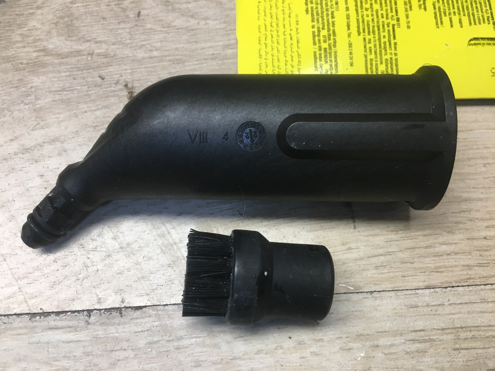 Kärcher 1.512-630.0 Dampfreiniger SC 4 EasyFix, I37480