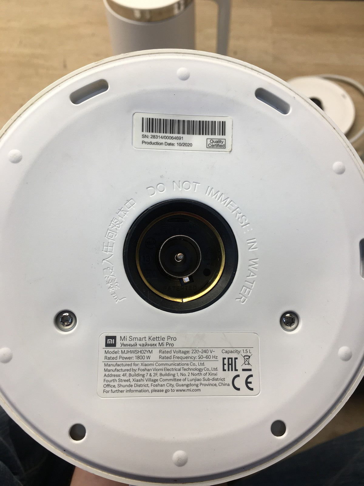 Xiaomi Mi  Smart Kettle Pro Wasserkocher 1,5 L, I38745