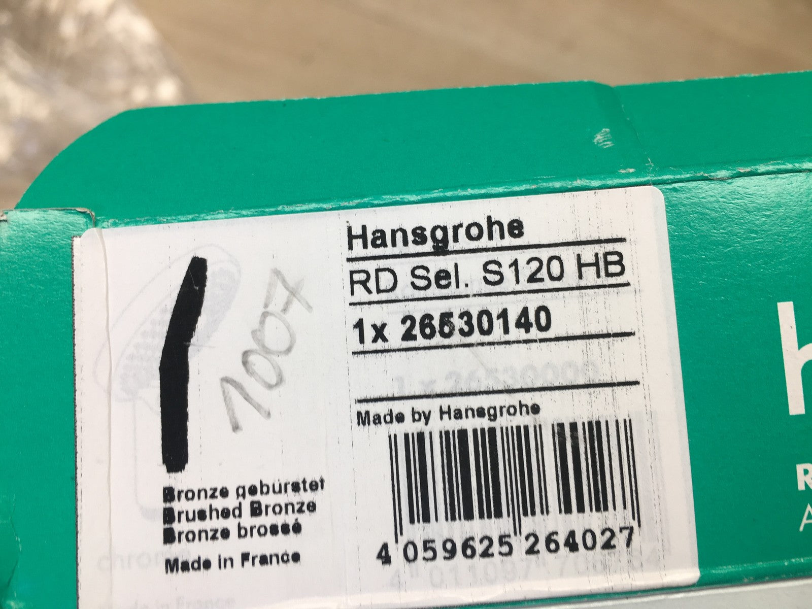 Hansgrohe 26530140 Duschkopf Raindance Select S 120, 3 Strahlarten, I38391