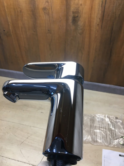 Hansgrohe 71550000 Waschtischarmatur, Wasserhahn, I38218
