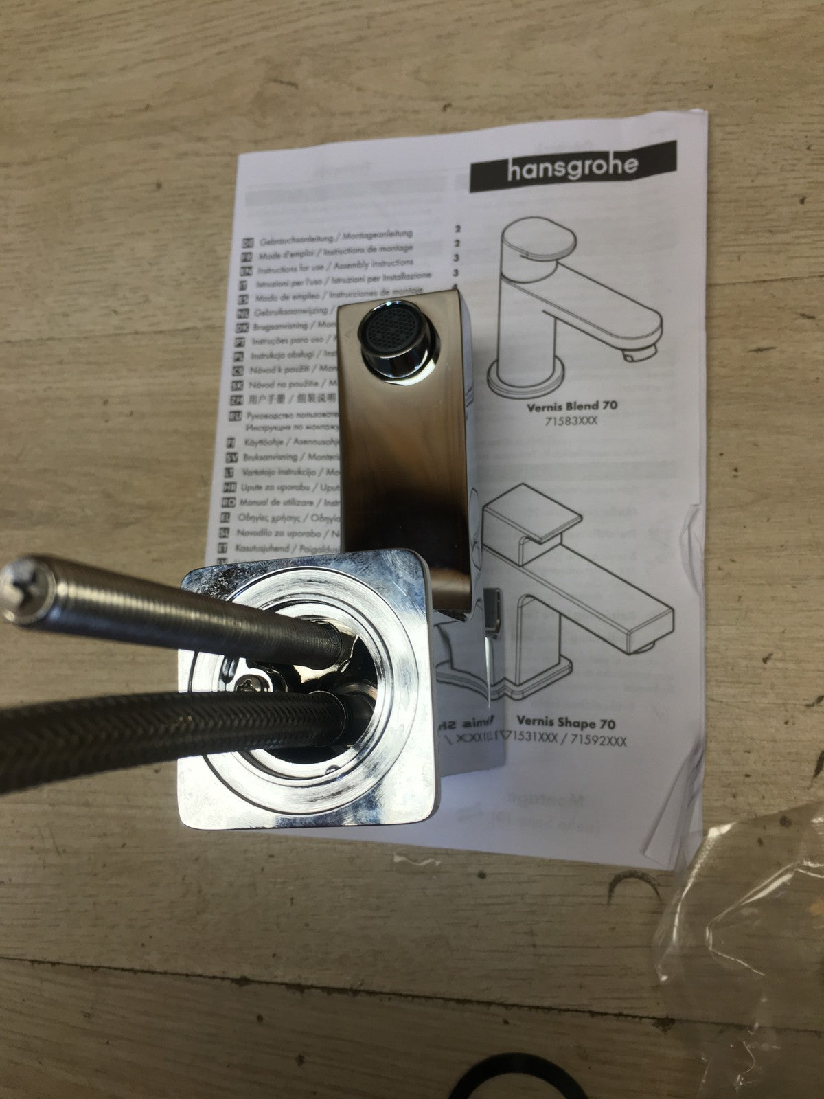 hansgrohe VernisShape Waschtischarmatur fürKaltwasser 71592000 Wasserhahn I39797