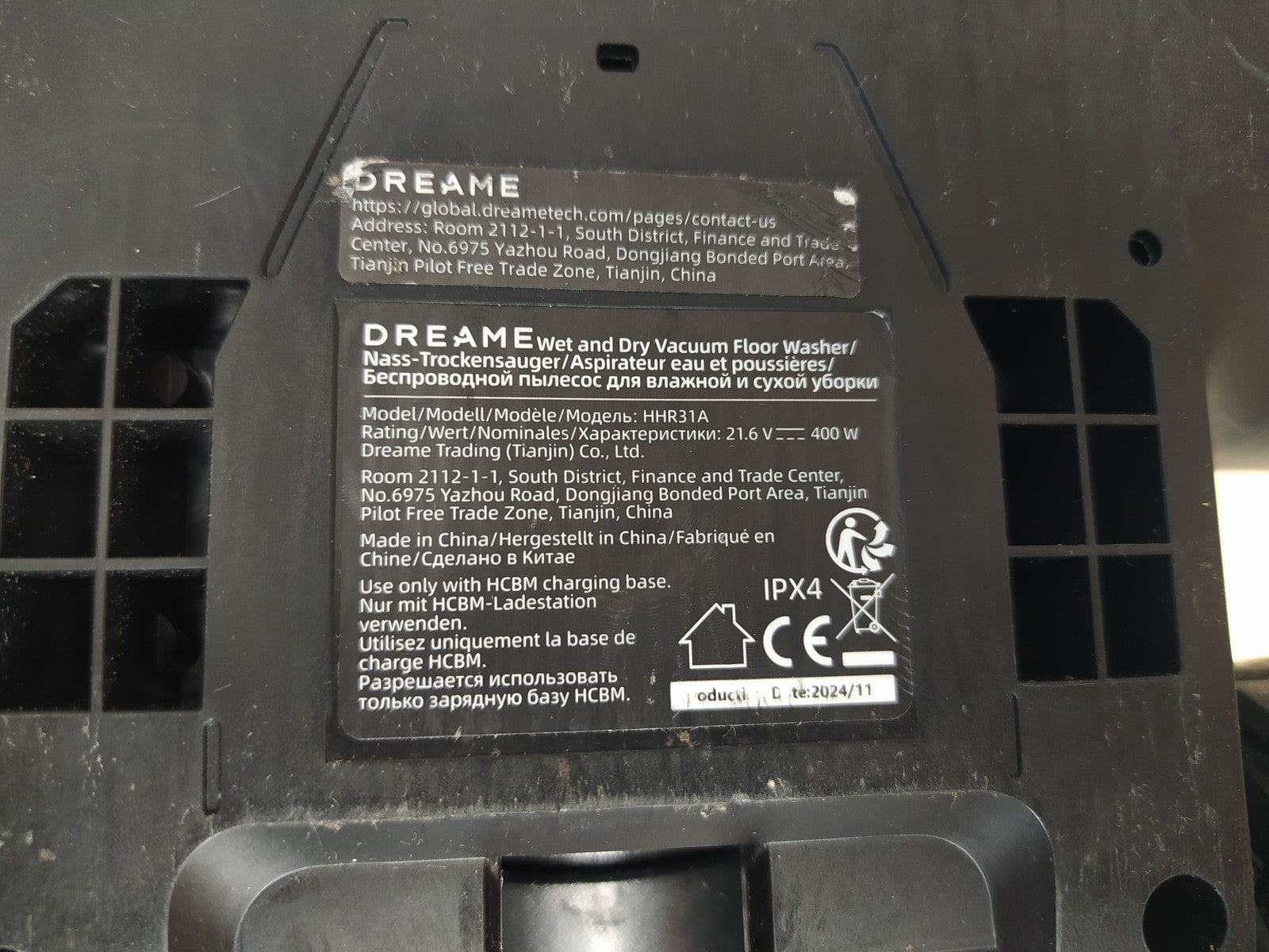 DREAME H14 Pro Nass-/Trockensauger HHR31A, I36563