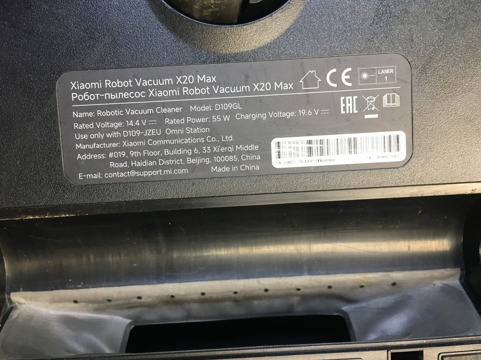 Xiaomi Robot Vacuum X20 Max Saugroboter mit Wischfunktion D109GL, I39432