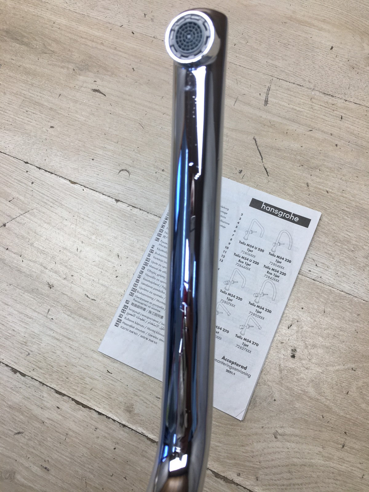Hansgrohe Talis M54 Küchenarmatur 72840000, Wasserhahn, I39900