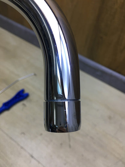 GROHE Swift Waschtischarmatur 24330001, wassersparend, Wasserhahn, I35137