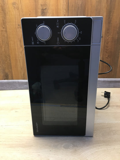 Sharp R200INW Mikrowelle, I36423