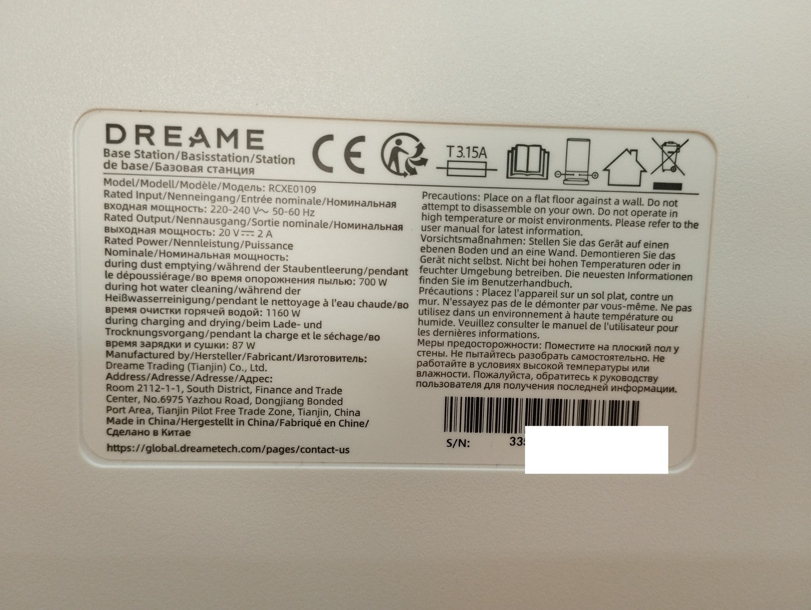 dreame X50 Ultra Complete Saugroboter mit Wischfunktion RLX85CE-5, I39489