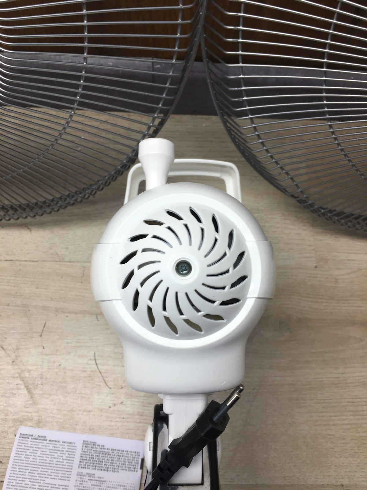 Rowenta VU5640 Standventilator Turbo Silence Extreme, I36518