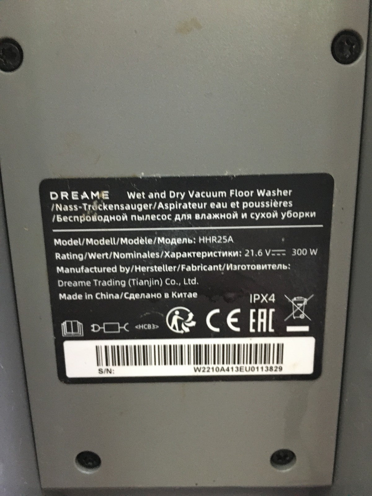 dreame H12 Pro Nass-/Trockensauger HHR25A kabellos I30064
