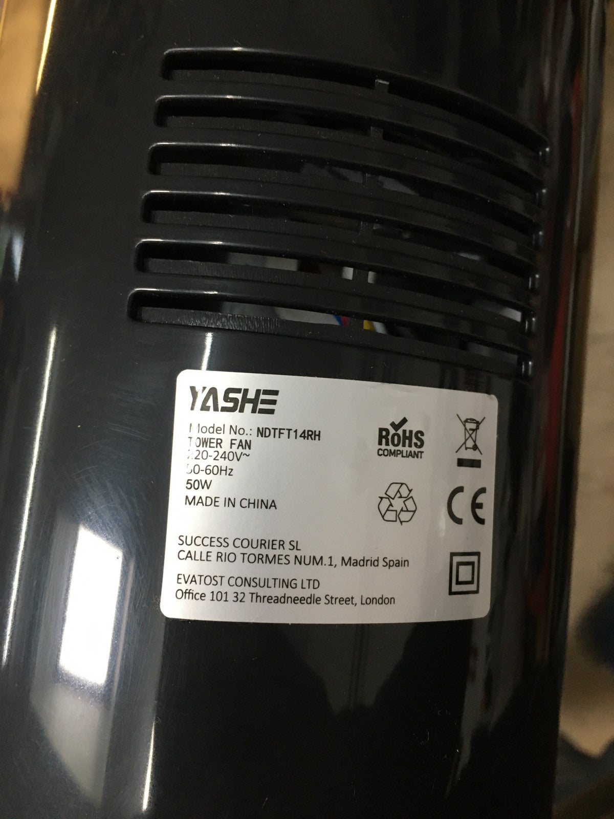 YASHE NDTFT14RH Turmventilator, 50W, schwarz, I36411