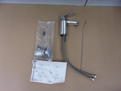 GROHE Eurosmart Cosmopolitan Badarmatur, 2337700E, I04046