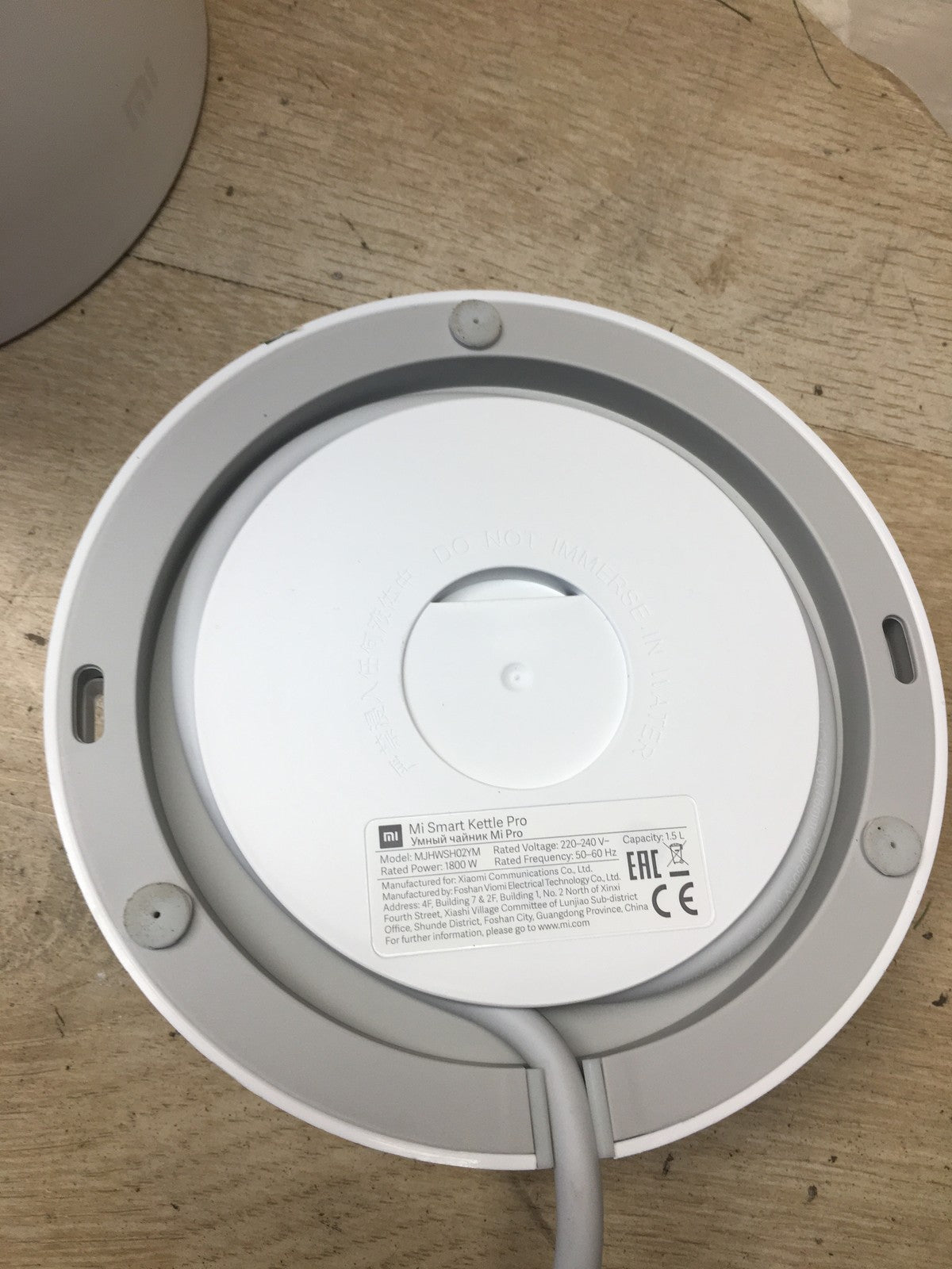Xiaomi Mi  Smart Kettle Pro Wasserkocher 1,5 L, I38796
