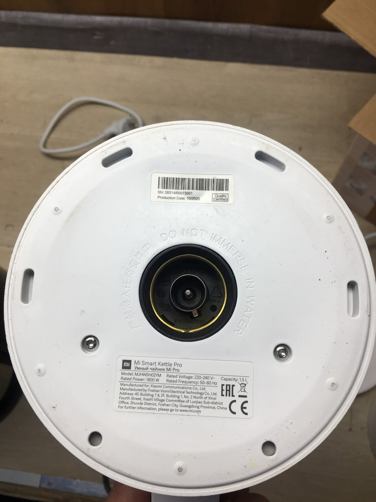 Xiaomi Mi  Smart Kettle Pro Wasserkocher 1,5 L, I38790