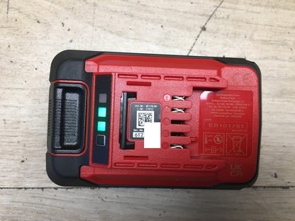 Einhell Akku PXC 18V 5,2Ah (4511608), I41043