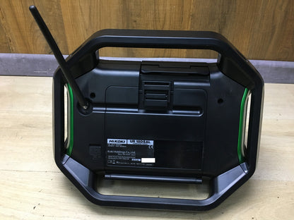 Hikoki UR18DSAL Akku-/Elektro-Baustellenradio solo, I35682