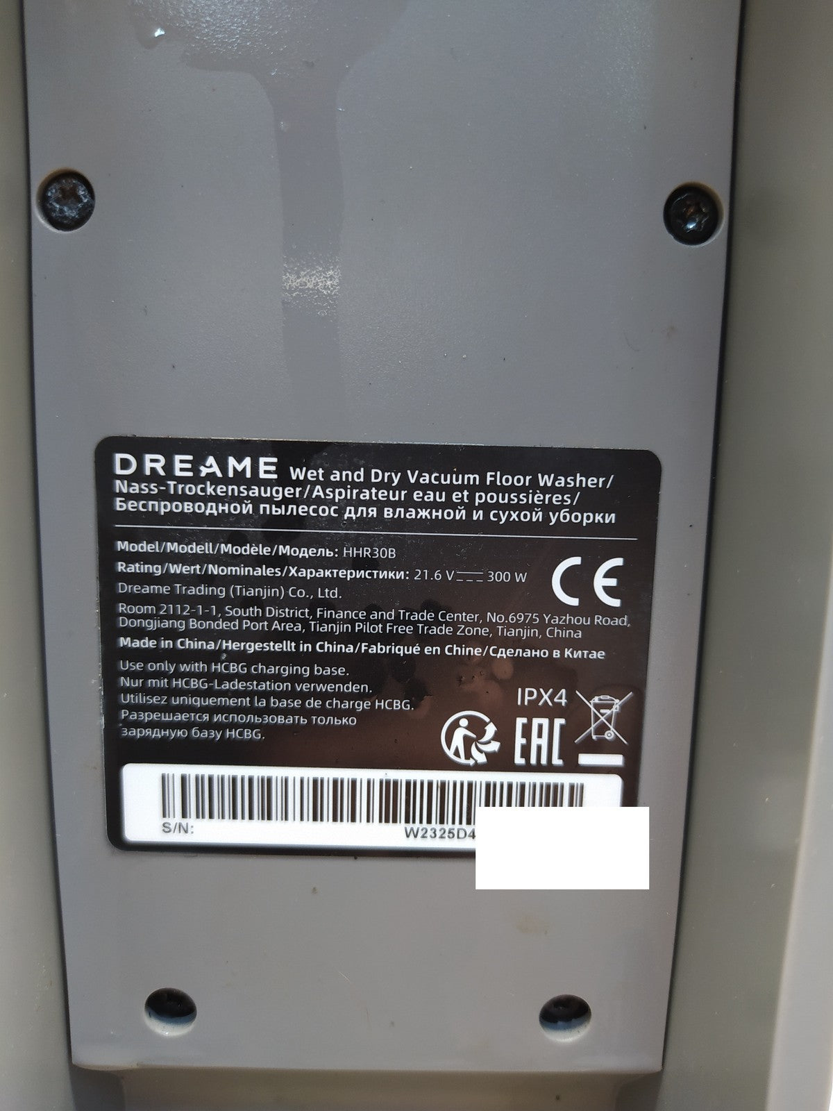 DREAME H12S Nass-/Trockenstaubsauger HHR30B, I36719