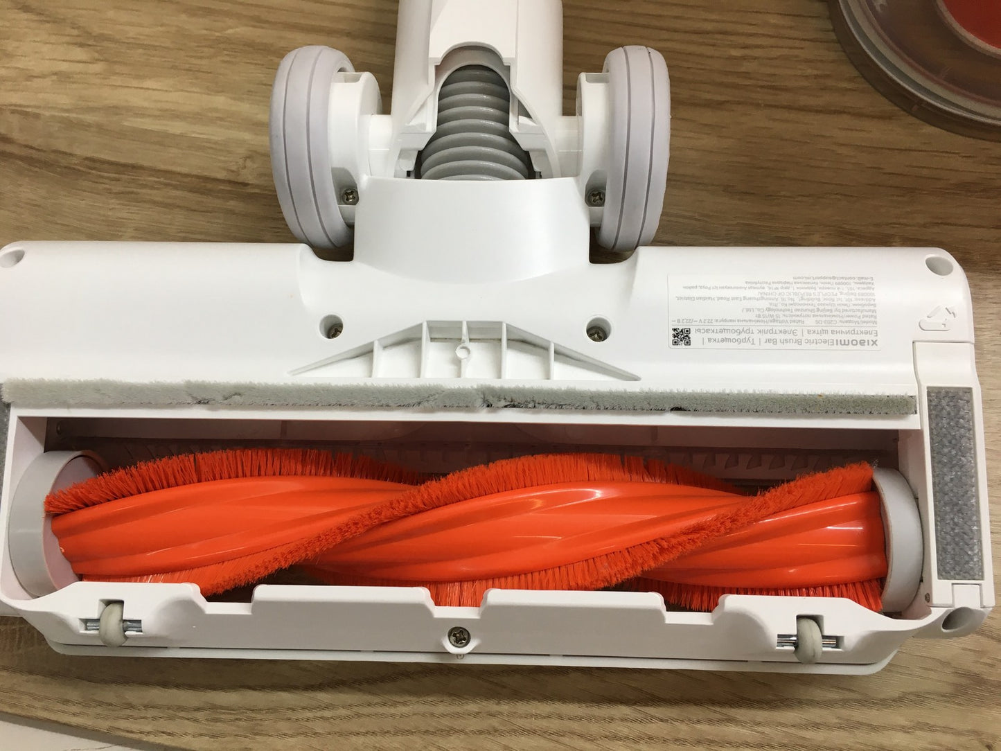 Xiaomi G20 Lite Kabelloser Stabstaubsauger C203, I39207