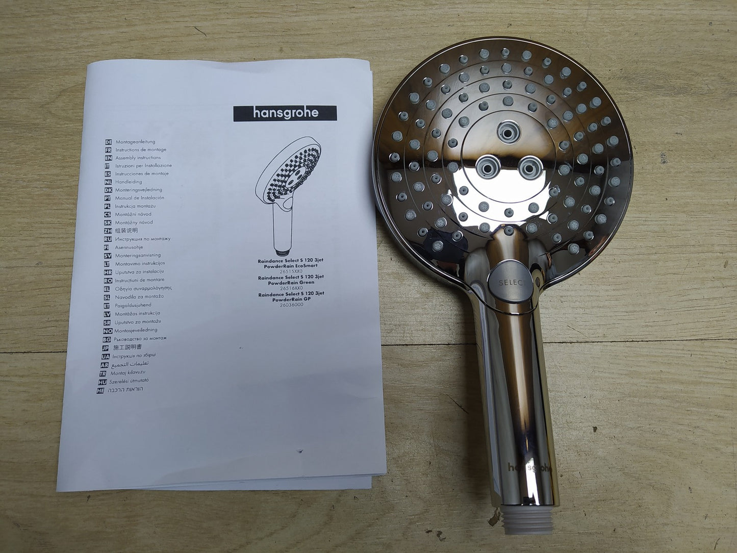 hansgrohe Raindance Select S Handbrause 26516000 mit 3 Strahlarten I35436