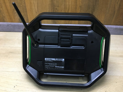 HiKOKI Baustellenradio UR18DSAL, I38105