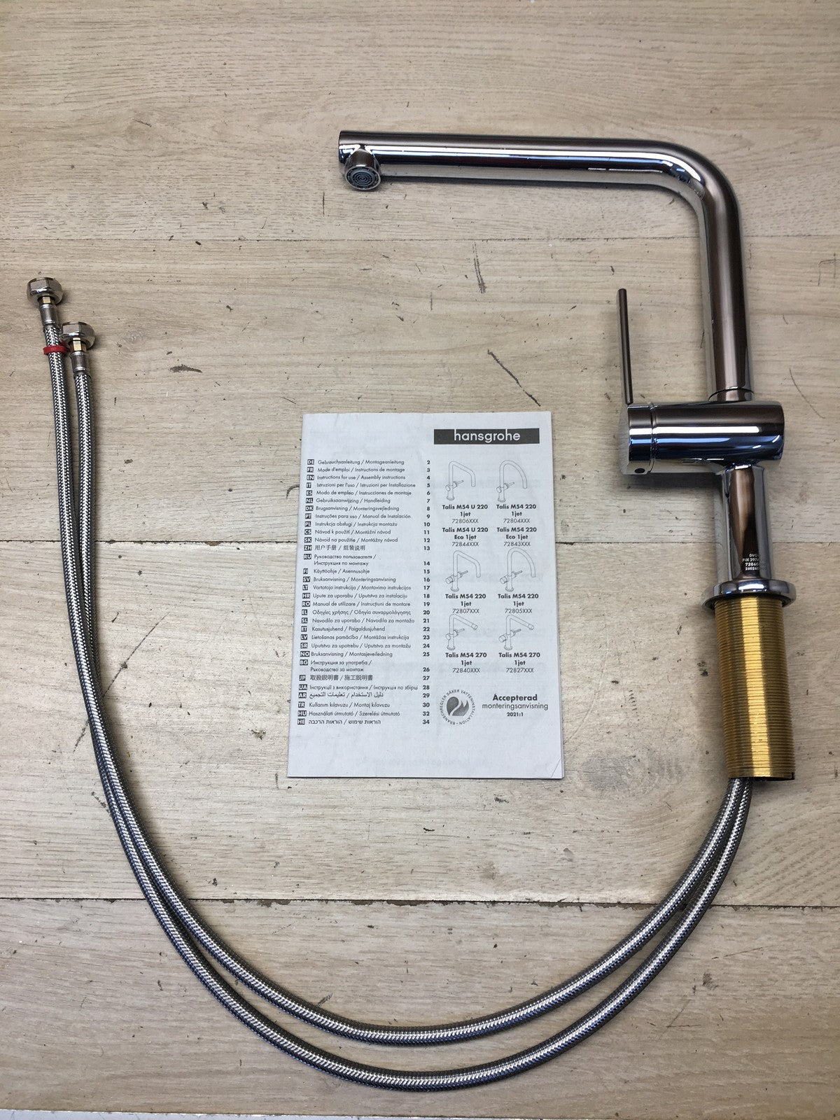 Hansgrohe Talis M54 Küchenarmatur 72840000, Wasserhahn, I39900