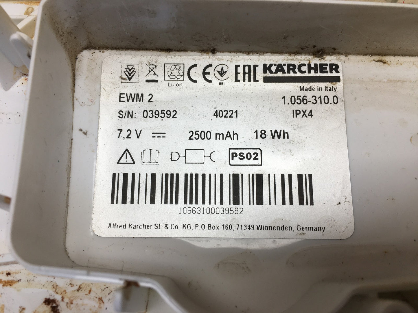 Kärcher Elektrischer Wischmopp EWM 2 (1.056-310.0), I37118