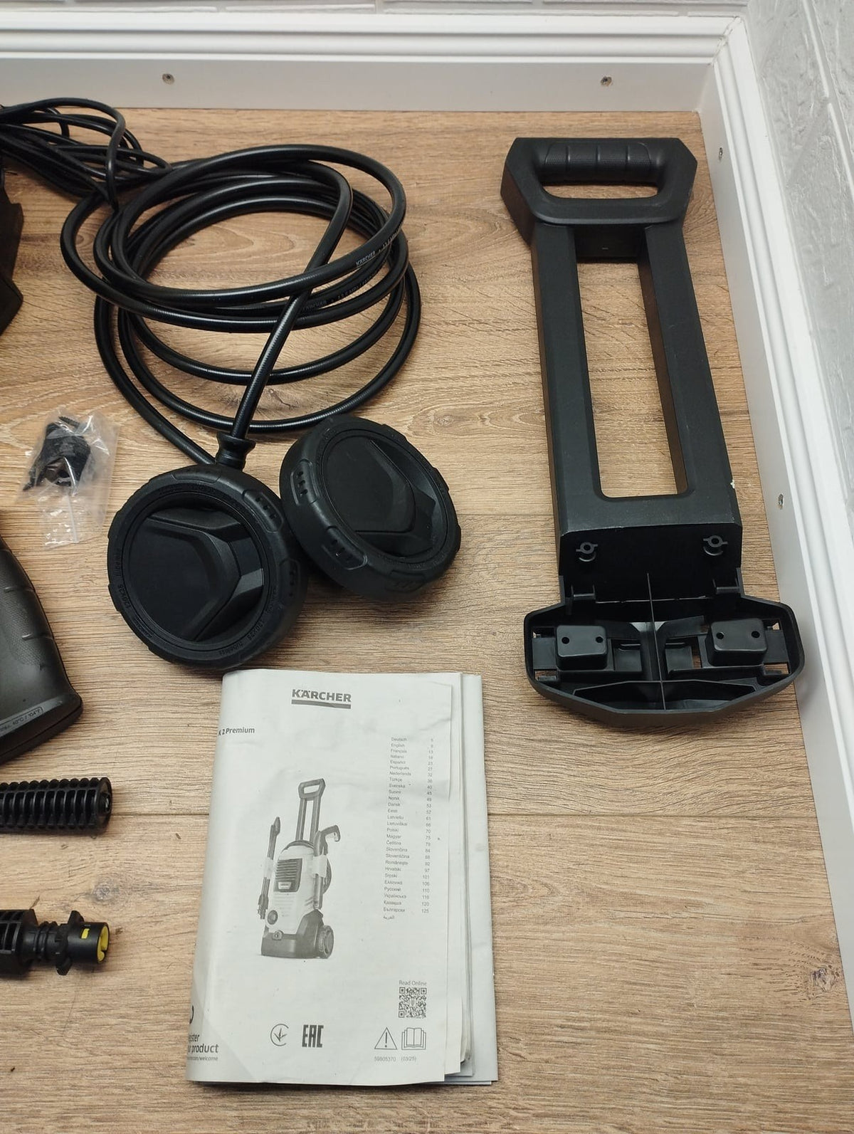 Kärcher 1.673-538.0 Hochdruckreiniger K 2 Premium, Druck: max. 110 bar