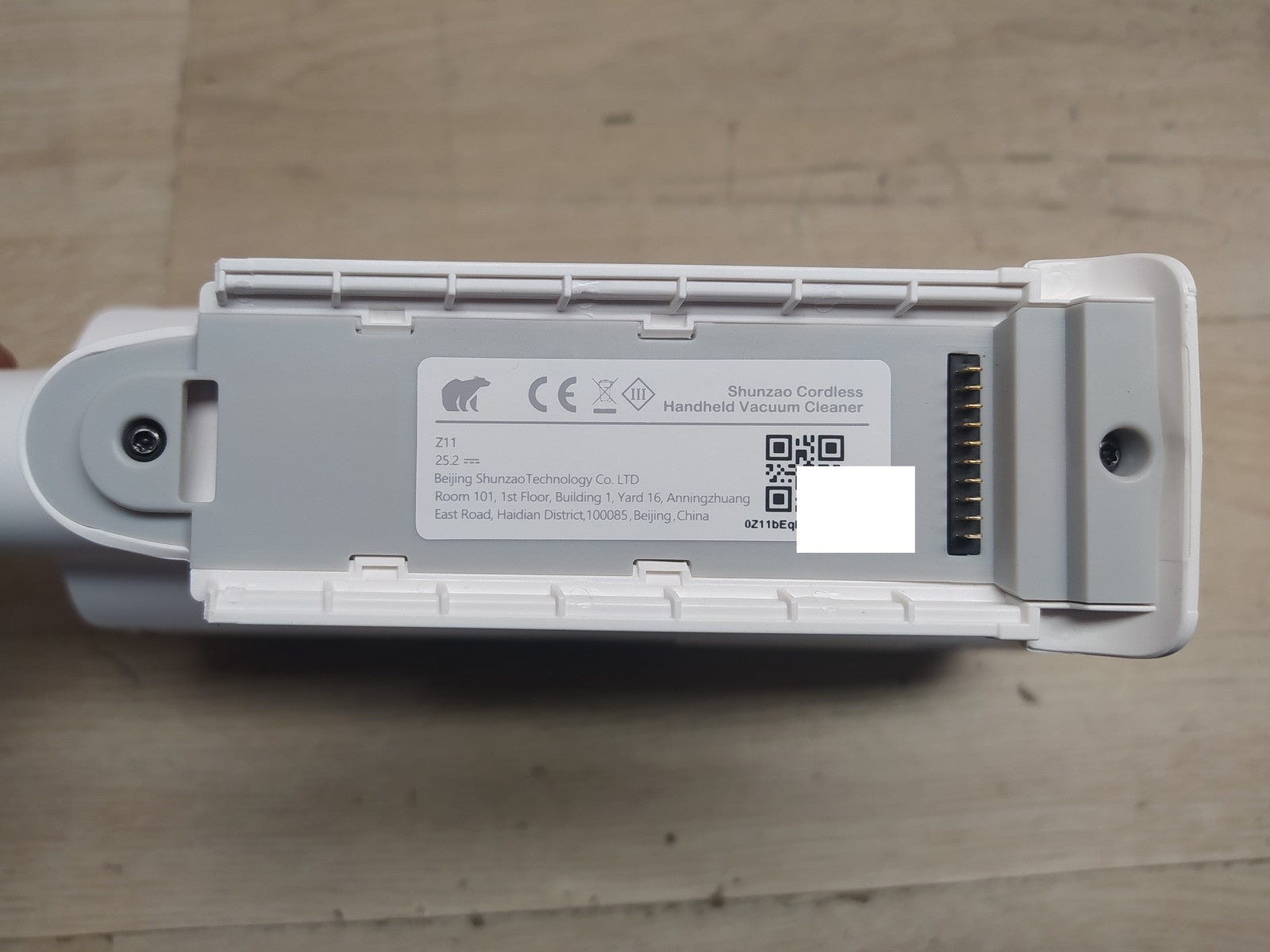 Xiaomi Shunzao Z11 Akku-Handstaubsauger, I39098