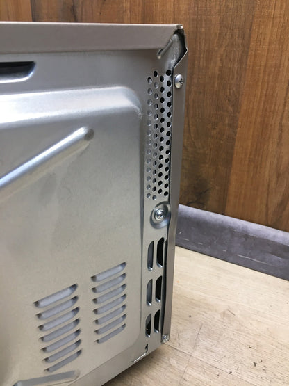Bauknecht MW 427 SL Mikrowelle mit Grill, 800 W, 25 L, I38993