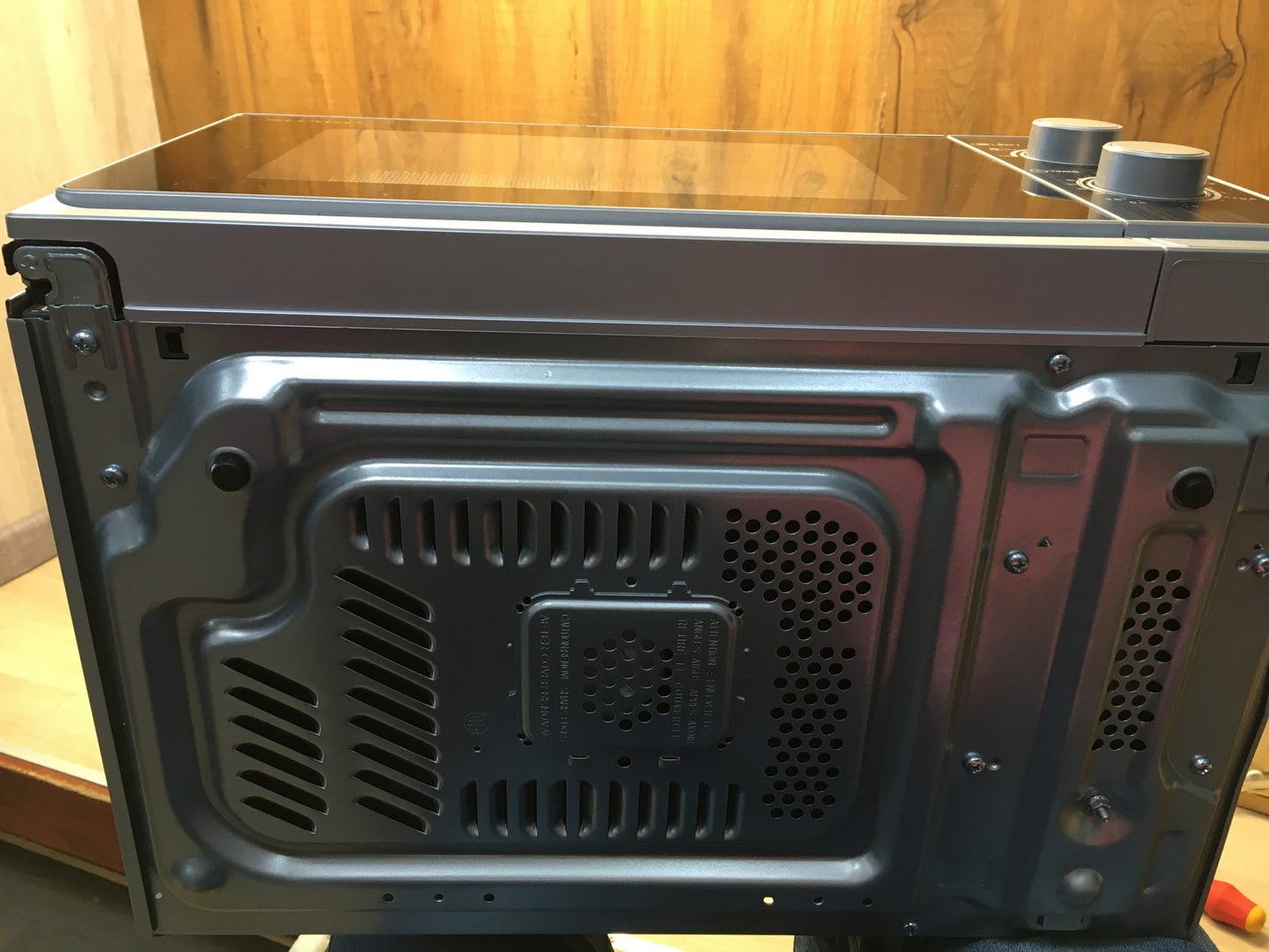 Sharp R200INW Mikrowelle, I36423