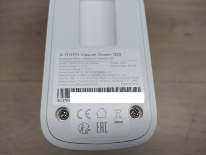 XIAOMI Vacuum Cleaner G20 Akku-Staubsauger D205, 25.000PA / 150AW, I36672