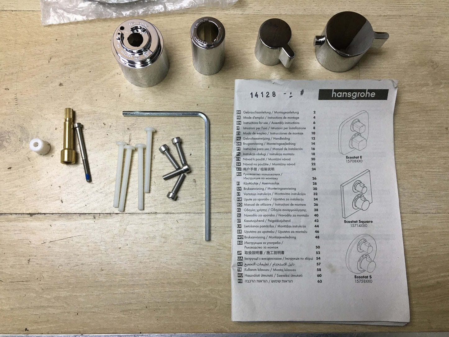 Hansgrohe Ecostat S Thermostat Unterputz 15758000, I35526