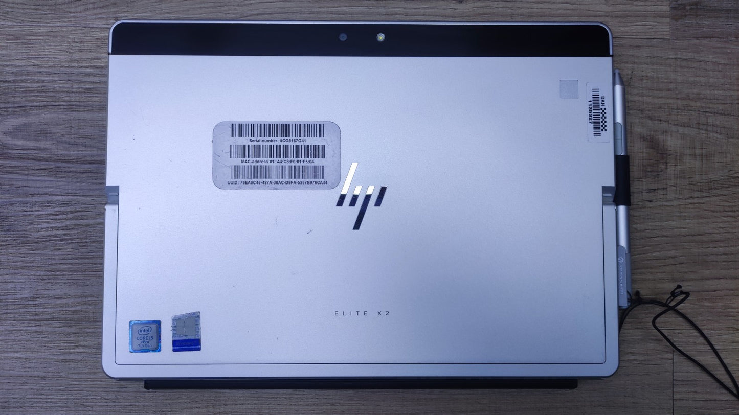 HP Elite X2 1012 G2 Tablet 2-in-1 Touch 12.3" 2736x1824 i5-7300U 8GB 256GB WiFi