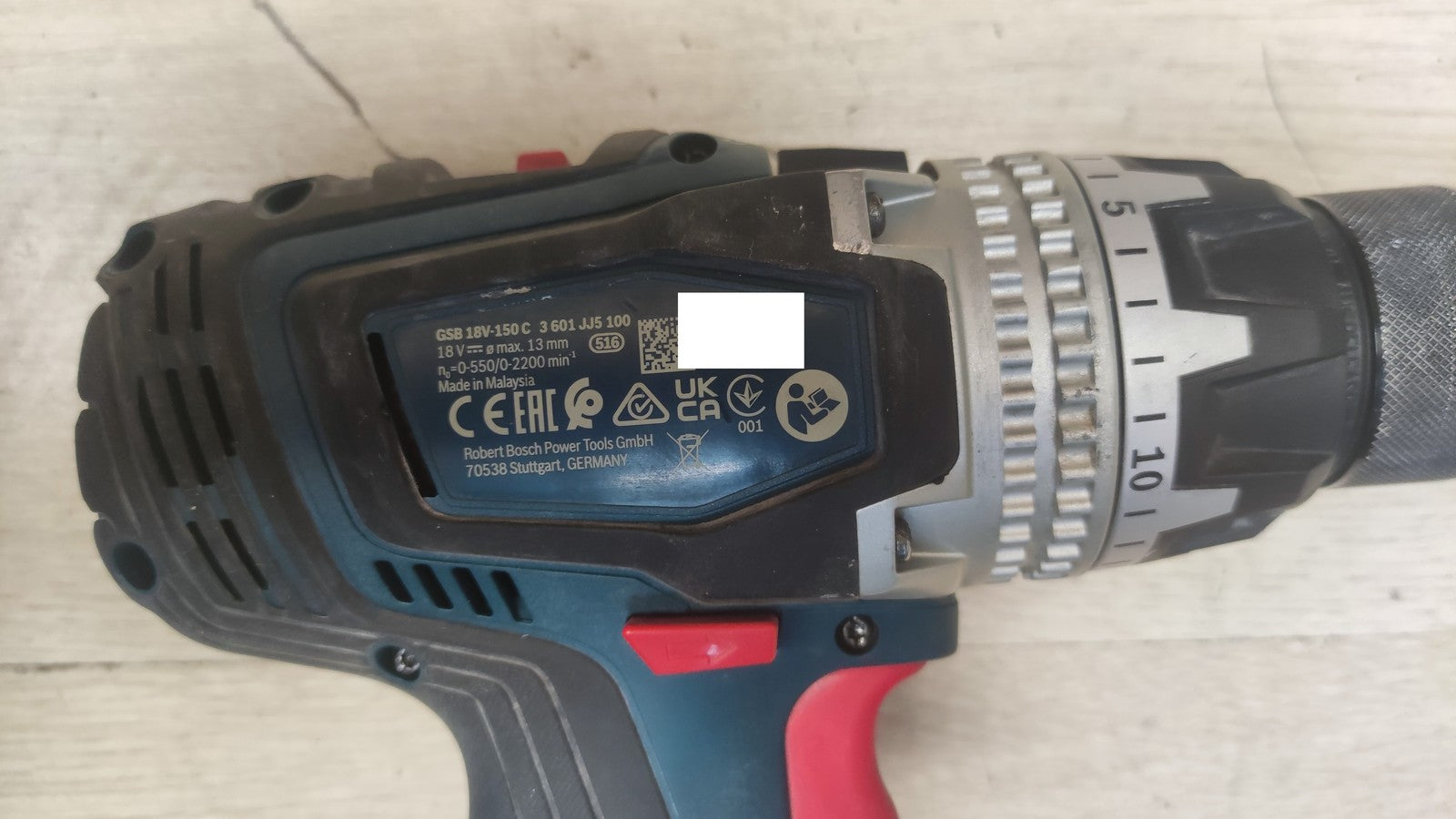 Bosch Professional BITURBO Akku-Bohrschrauber GSR 18V-150 C SOLO, I37467